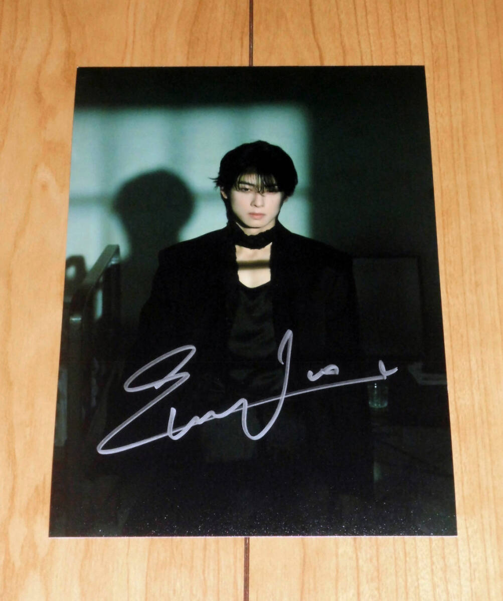  tea *un(ASTRO)* medium sized steel photograph * autograph autograph 