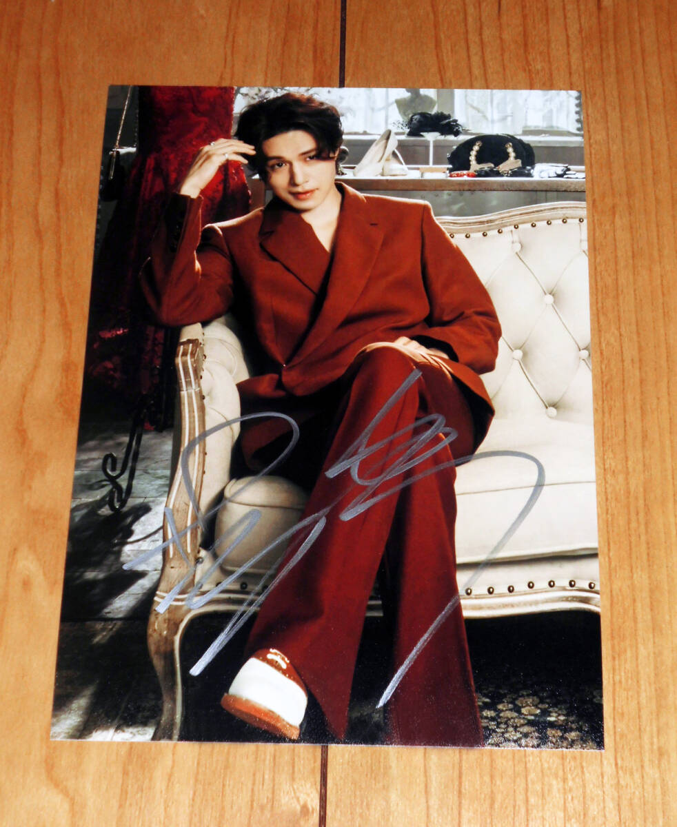 i* Don uk* medium sized steel photograph ③ * autograph autograph 