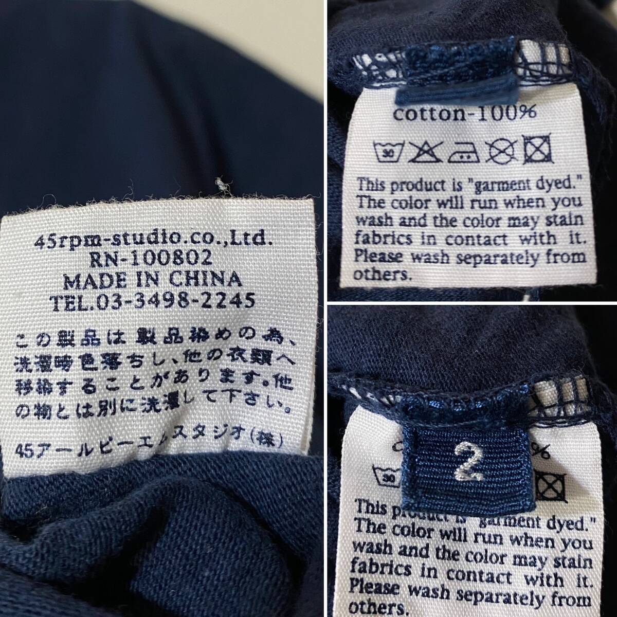 ★ 45rpm 半袖 Tシャツ ネイビー 紺色 2 インディゴ 製品染め ハート プリント コットン の画像9