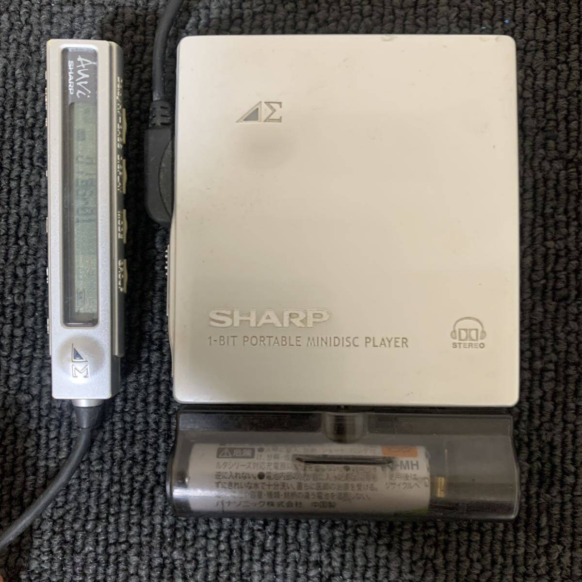 通販 SHARP MD-DS8-S シャープ ポータブル MDプレーヤー 再生 通販 SHARP MD-DS8-S シャープ ポータブル MDプレーヤー 再生
