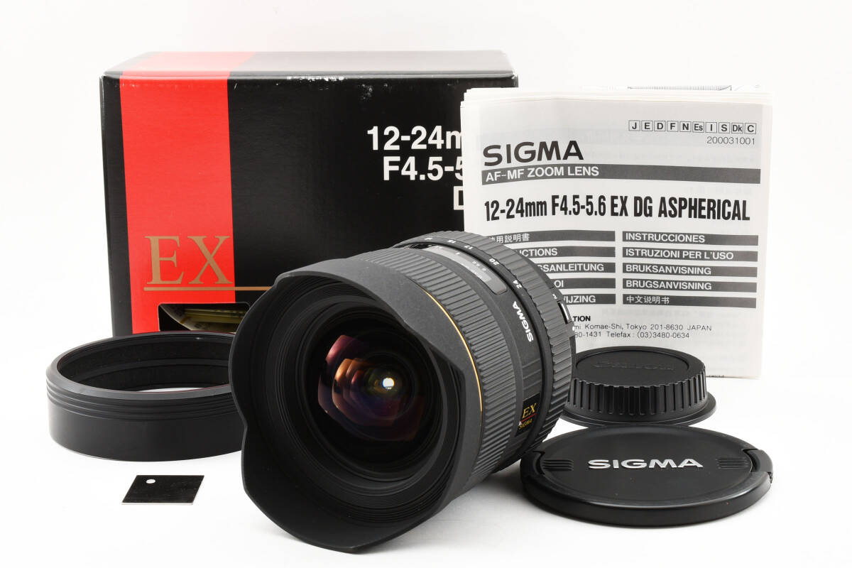 超安い 【美品】キャノン用 Sigma 12-24mm f4.5-5.6 EX DG HSM Lens