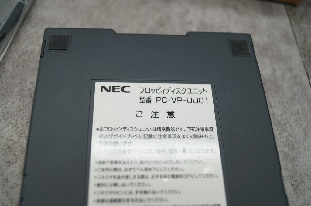 NEC　未使用　フロッピーディスクユニット　PC-VP-UU０1_画像5