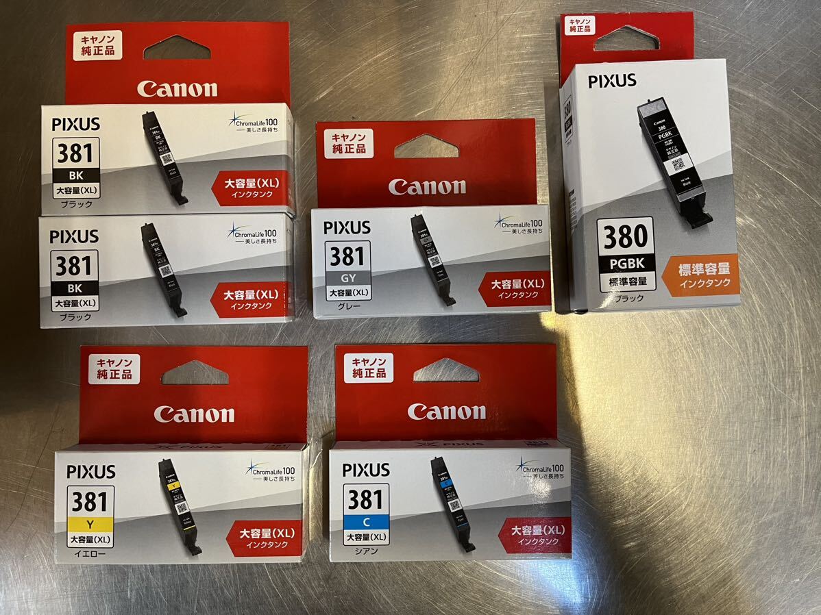  new goods ] Canon original ink 6 piece set 