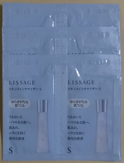 Kanebo Kao Lissage Lissage Skin Поддержание кожи Seazer Screcinal Увлажняющая косметическая сущность 3 мл * Неокрытый
