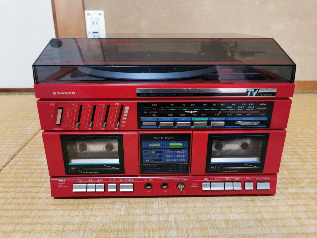 サンヨー SANYO DCW-W03 ラジカセ 赤 カセット レコード 昭和レトロ 通電確認のみ ラジオデッキ レコーダー_画像1