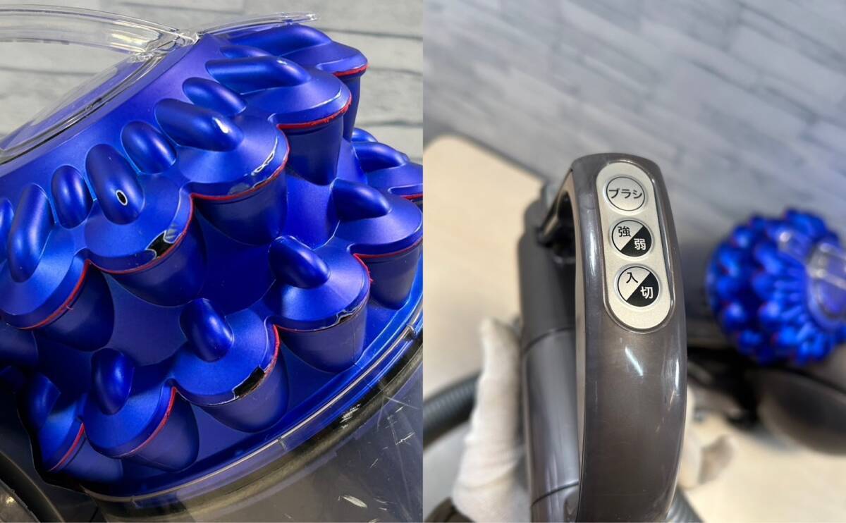 分解清掃済み 中古 現状品 訳あり Dyson ダイソン サイクロン 分解清掃済み 中古 現状品 訳あり Dyson ダイソン サイクロン