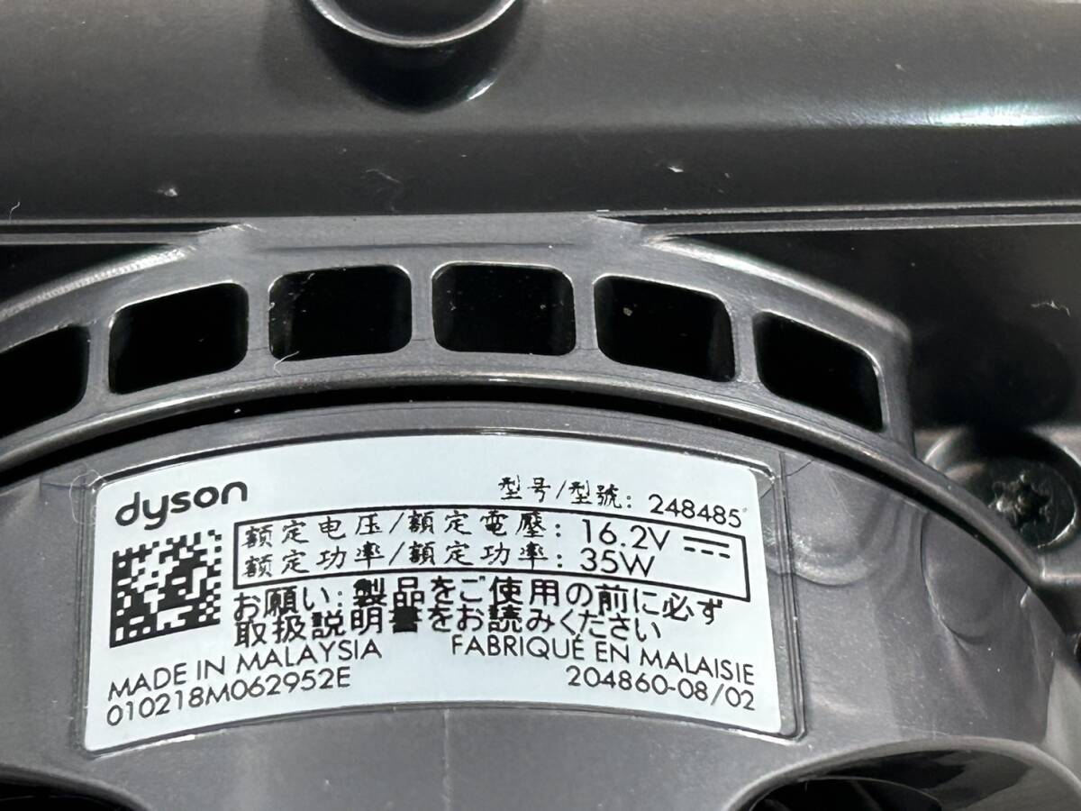 分解洗浄済み 中古品 Dyson ダイソン ダイレクトドライブ クリーナー ヘッド 掃除機 ハンディクリーナー コードレス 248485 動作確認済み