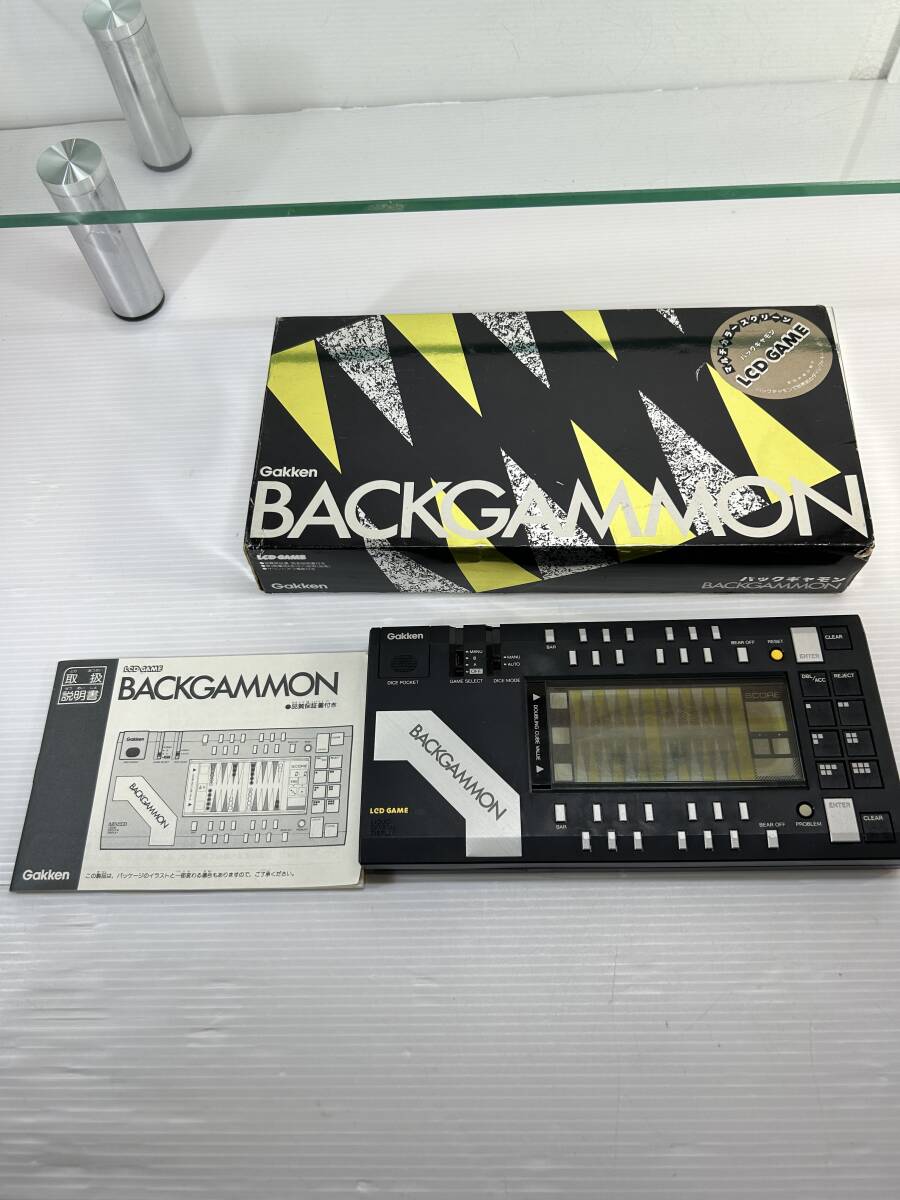 バックギャモン　BACKGAMMON GAKKEN　学研　昭和レトロ　ボードゲーム　知能ゲーム_画像1