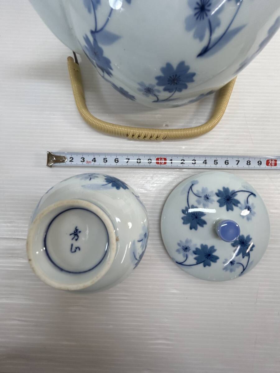 茶器　秀山　　急須&蓋付き湯呑5客セット 木箱入り_画像7