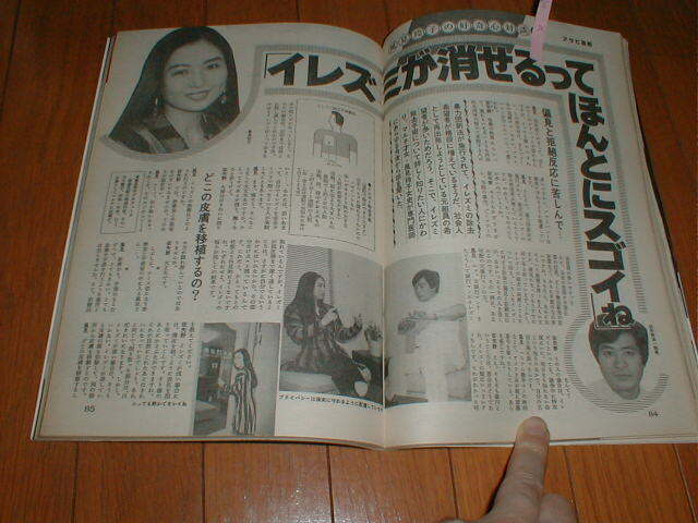 item_image_7