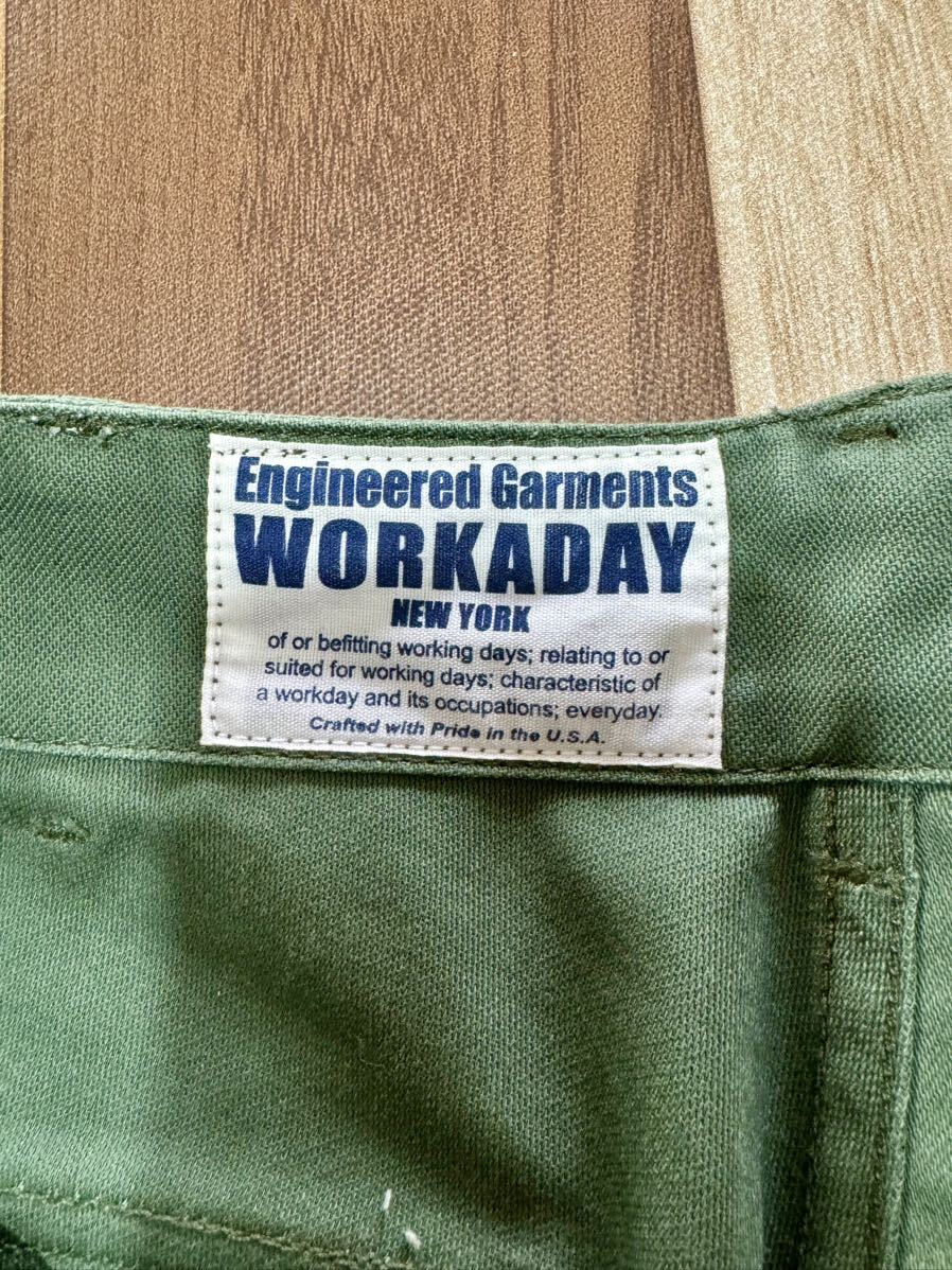 Engineered Garments エンジニアードガーメンツ WORKADAY Fatigue Pant Reversed Sateen ファティーグ パンツS ベイカー USA製 新品同様_画像3