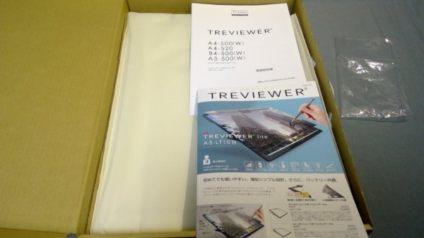 [ специализация инструмент ] [100 размер ] { Try Tec } TREVIEWER белый A3-500-W источник питания адаптер отсутствует есть руководство пользователя .272050025PR432