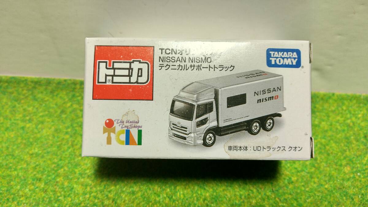 トミカ　他６台セット　限定品等_画像4