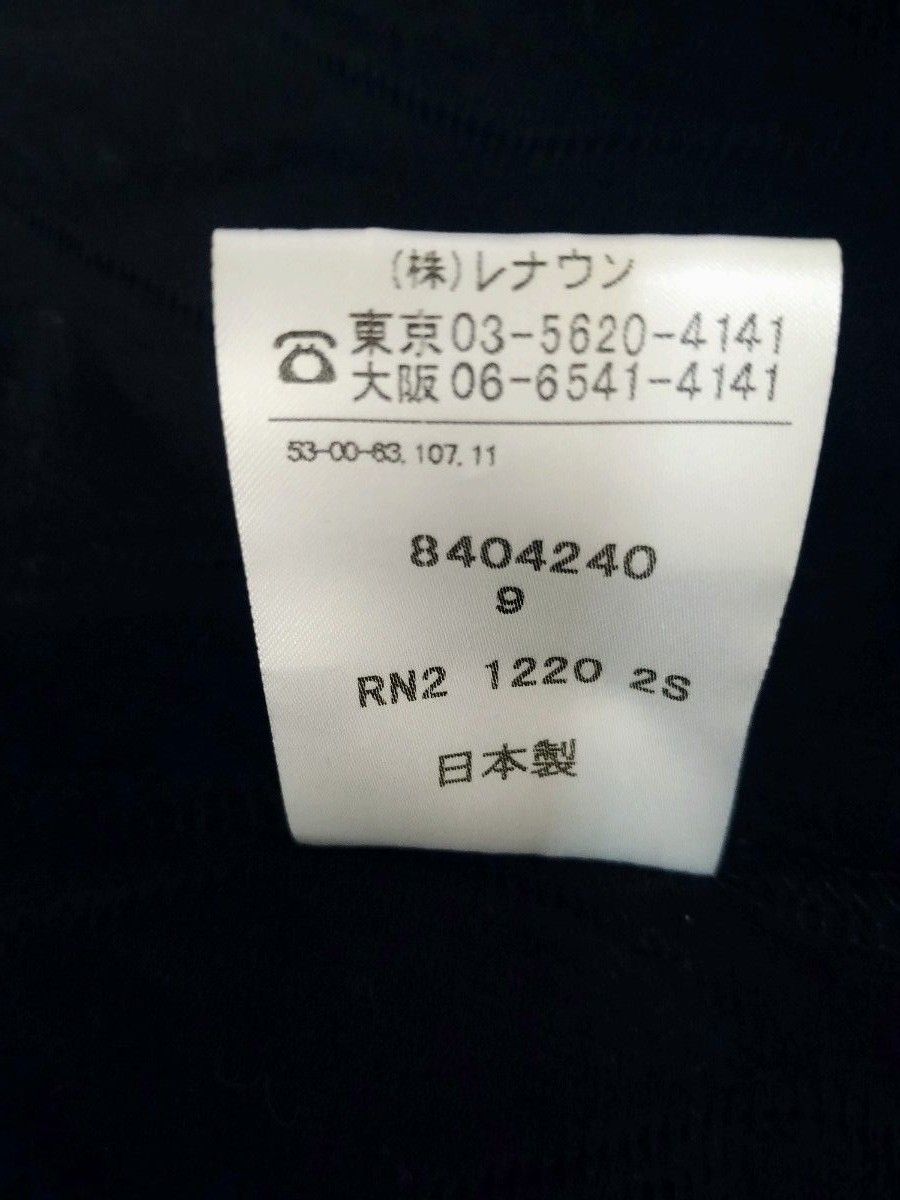 レナウン　コットンデザインカーディガン　フレア　レース　刺繍　綿100%　日本製