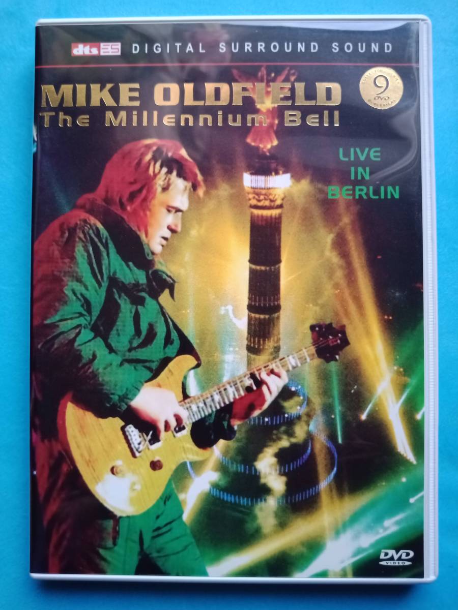 MIKE OLDFIELD / The Millennium Bell【DVD】マイク・オールドフィールド【PAL】_画像1