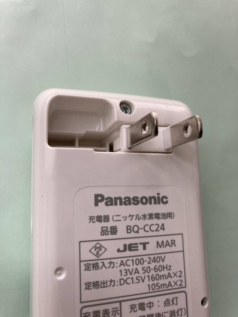 Panasonic パナソニック 充電器 エボルタ エネループ ニッケル水素電池用 BQ-CC24 _画像3