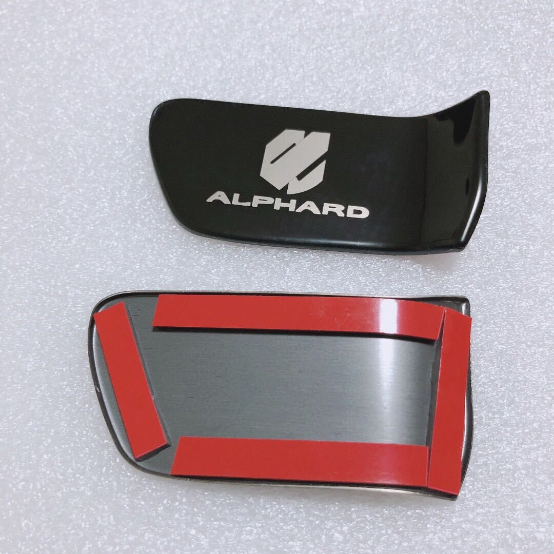 アルファード ALPHARD 30 ドアインナープレート カバー インナープレート 左右セット ブラッククロームの画像3