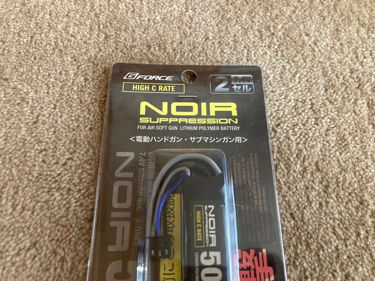 電動ハンドガン用リポバッテリー　G-FORCE ジーフォース Noir  LiPo 7.4V 500mAh 40C 