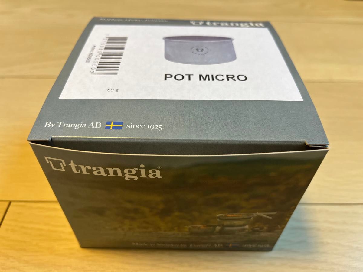 trangia potmicro 0.5L + lid black