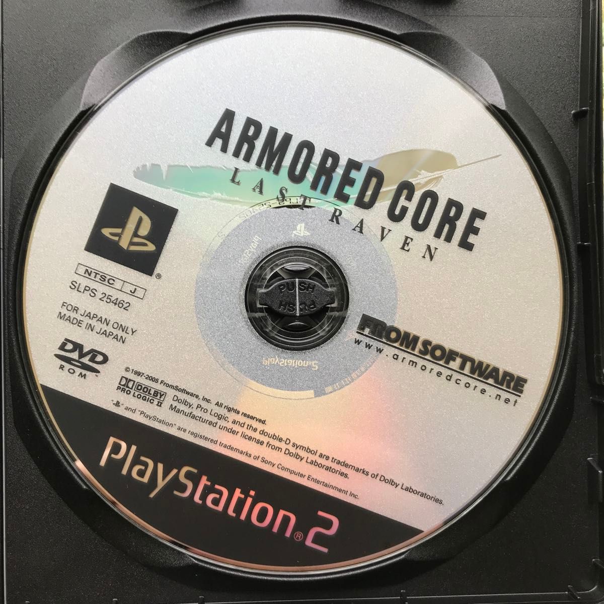 【PS2】 アーマード・コア ラストレイヴン armored core last raven