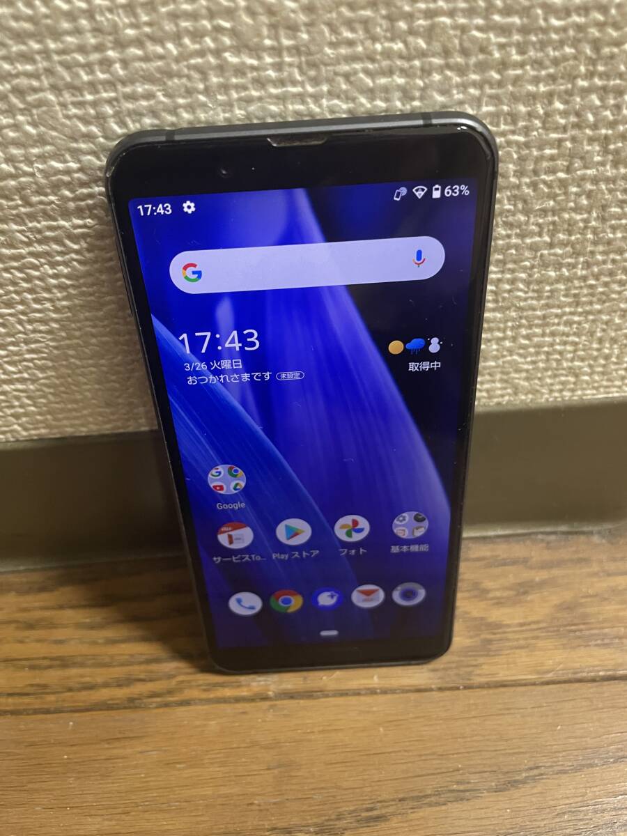 AQUOS sense3 SHV45 ブラック au SIMフリー No10