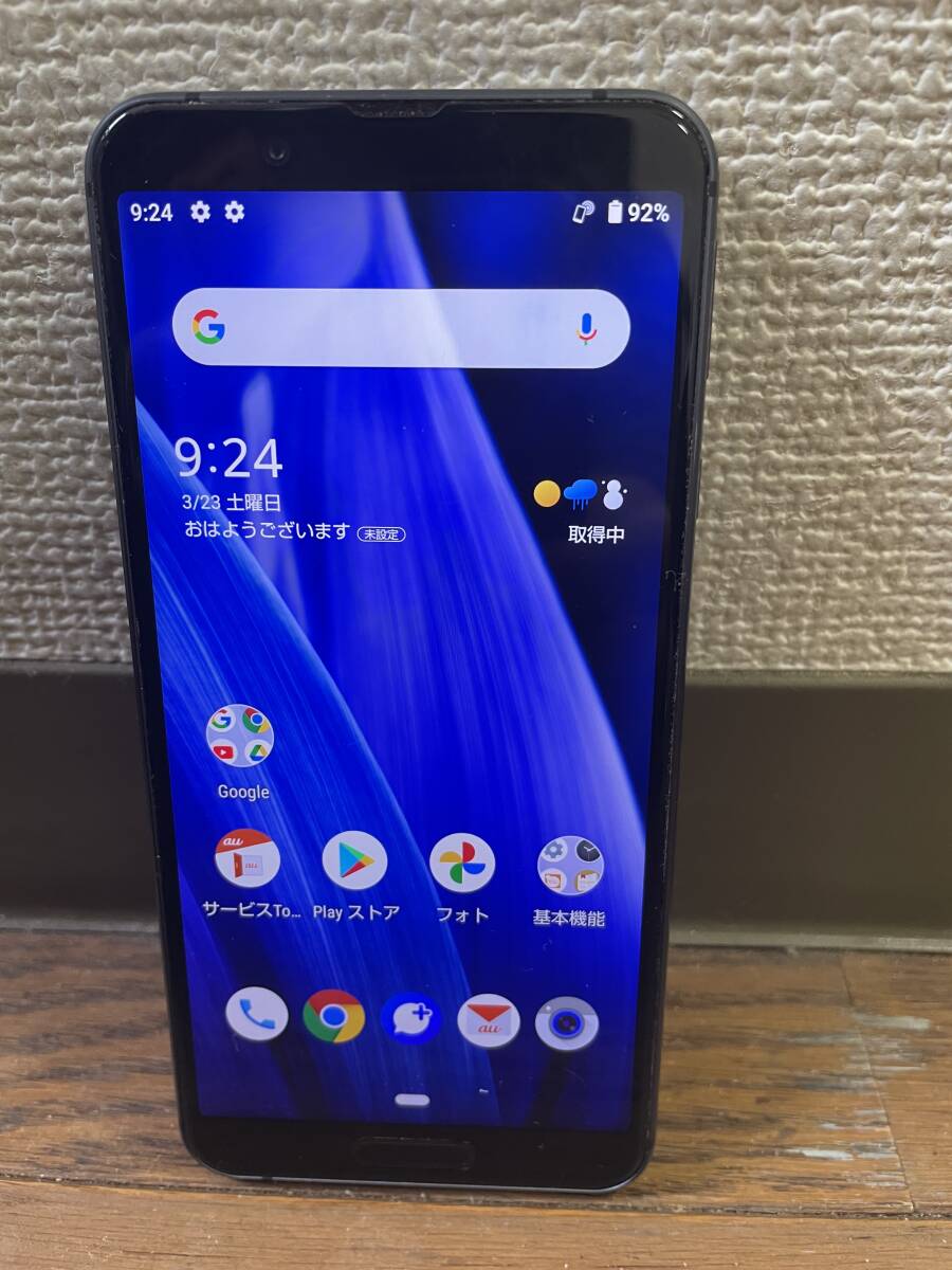 AQUOS sense3 SHV45 ブラック au SIMフリー　No17