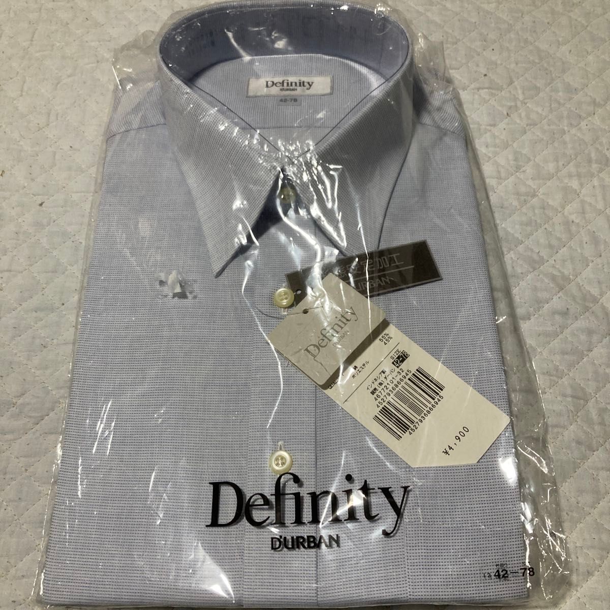 新品保管品　ダーバン　Definity 長袖ワイシャツ　42-78