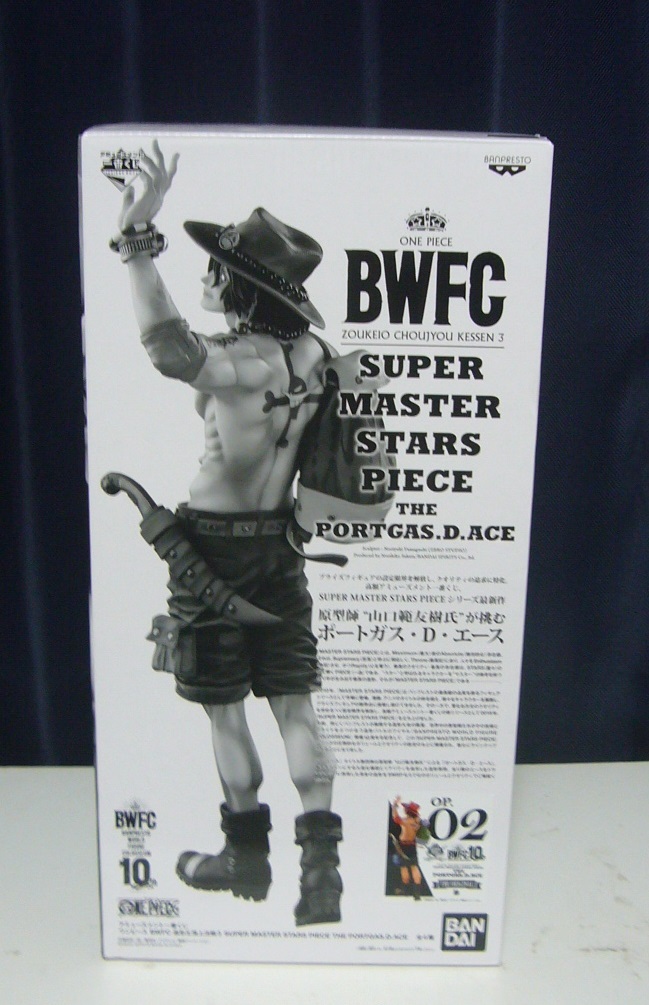 レア新品未使用フィギュア エース 一番くじ ワンピース BWFC 造形王頂上決戦3 SUPER MASTER STARS PIECE THE PORTGAS.D.ACE THE ORIGINAL賞_画像3