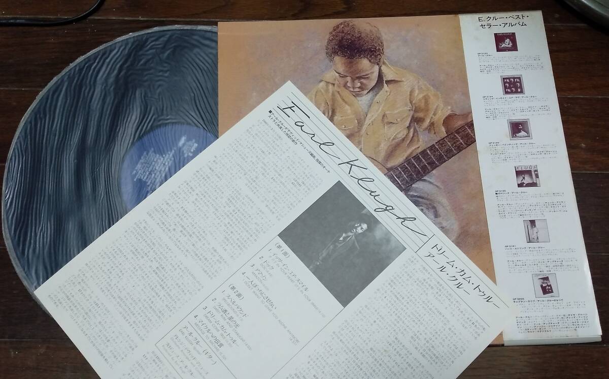 EARL KLUGH（アールクルー）/ドリームカムトゥルー・帯付LP_画像2