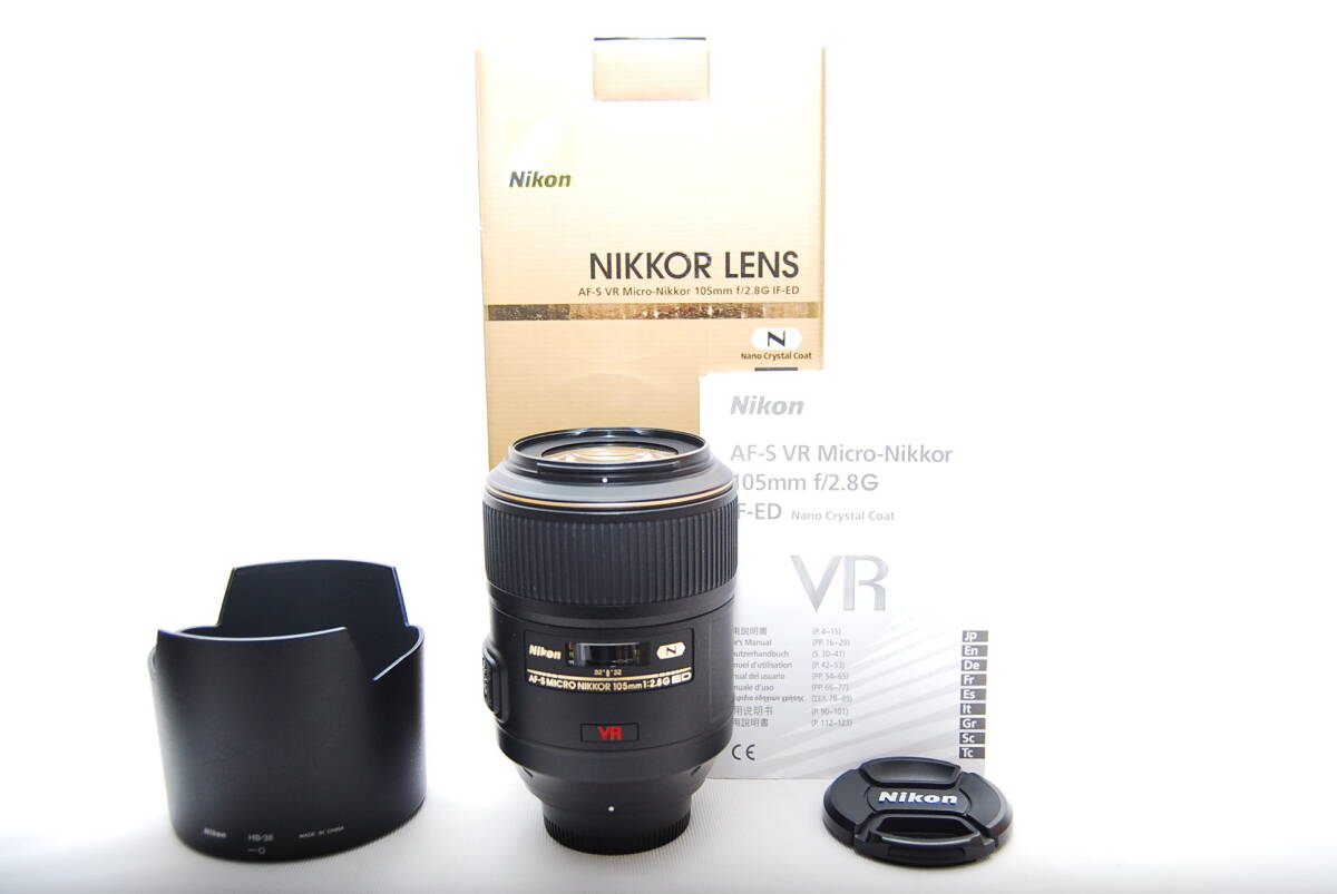 ★希少 極上美品 Nikon AF-S VR Micro-Nikkor 105mm f/2.8G IF-ED ★の画像1