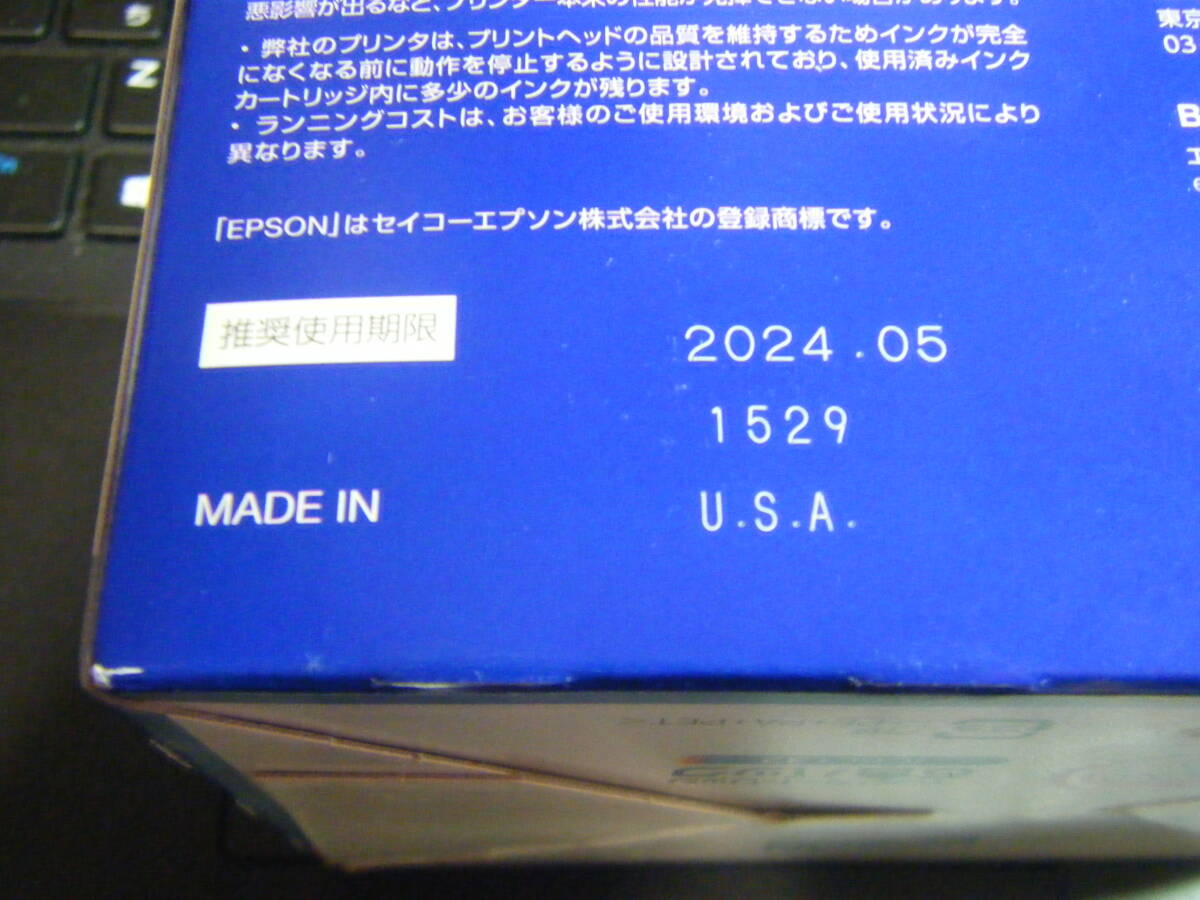 エプソン純正インクカートリッジ◆IC6CL32■６色パック●ひまわり　１円スタート!_画像4