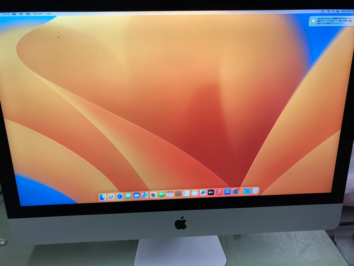 Apple i Mac 2019 27 -inch A-83