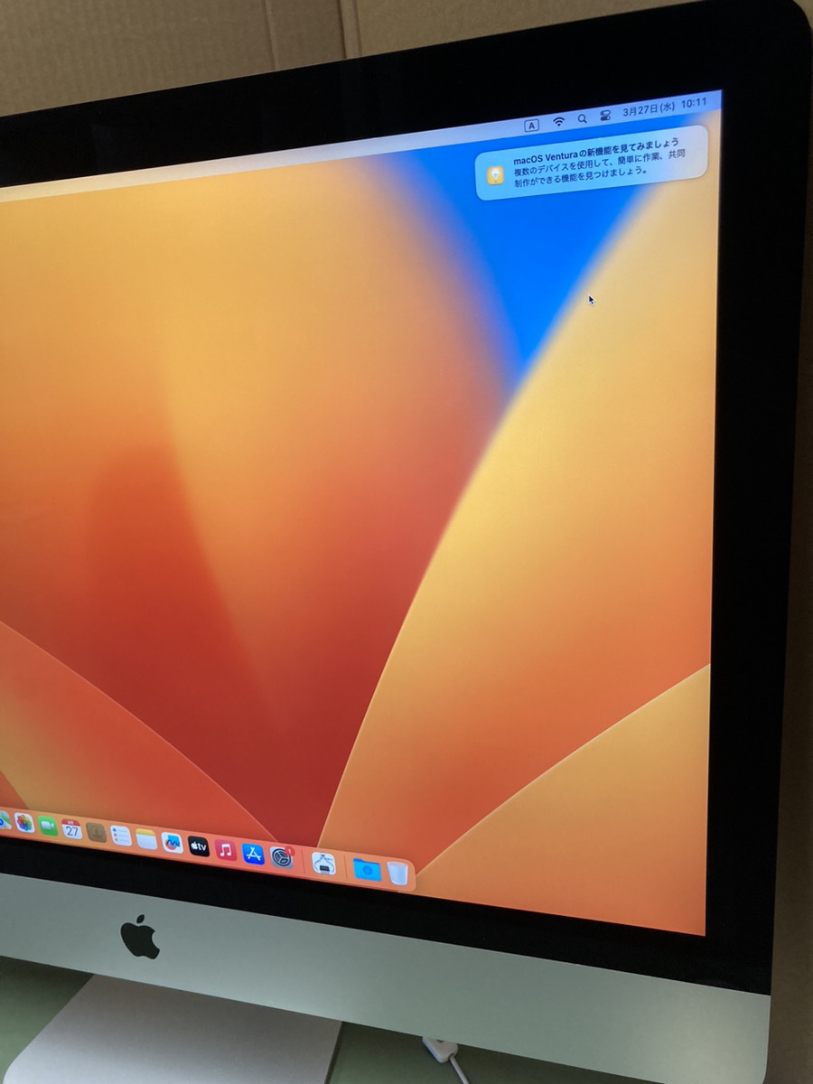 Apple i Mac 2019 27 -inch A-83