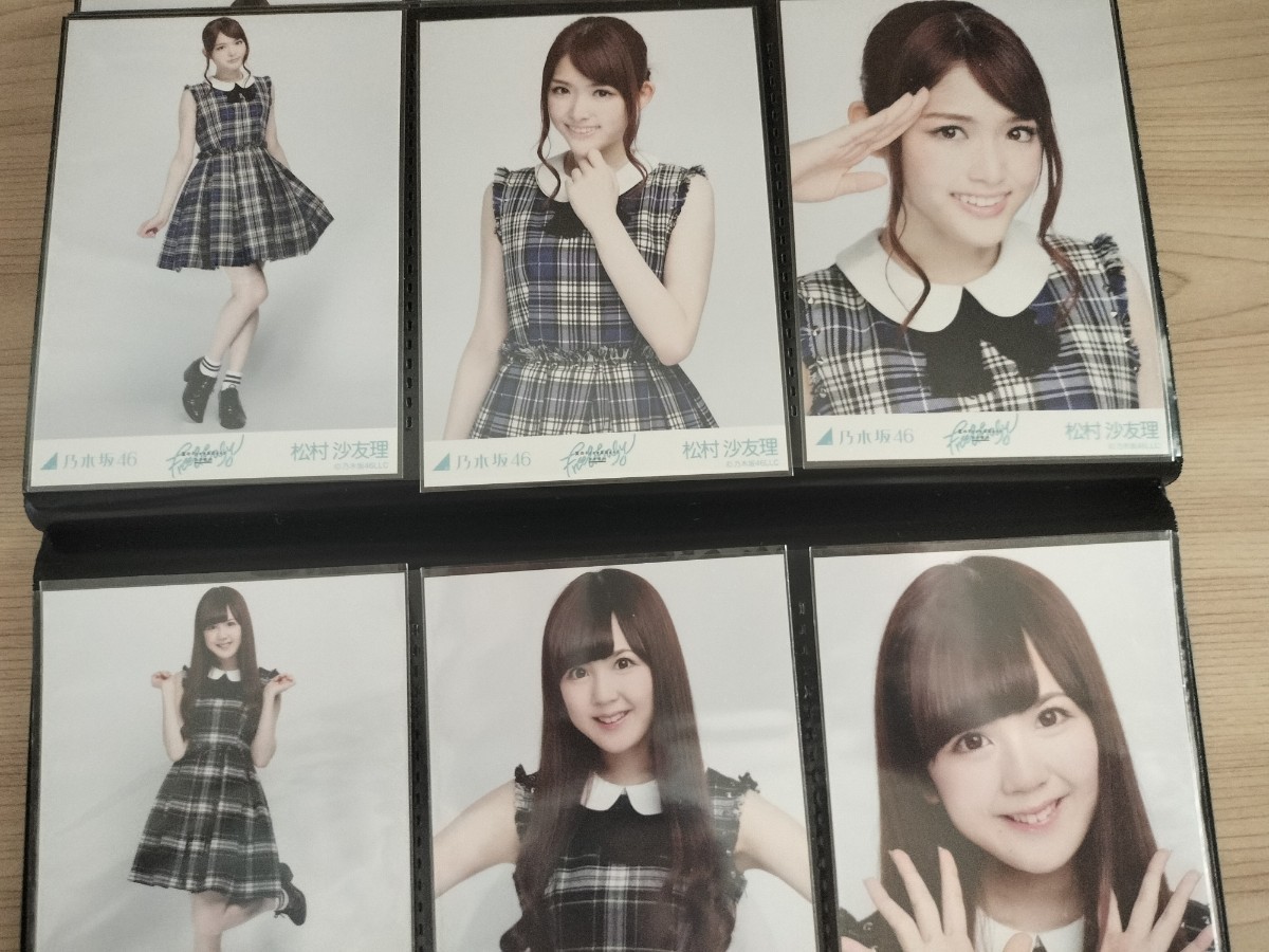  Nogizaka 46 life photograph full comp summer. Free&Easy hall 96 sheets Dub . less all member full comp 