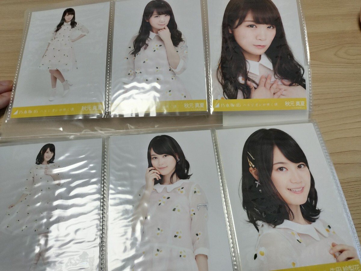  Nogizaka 46 life photograph full comp hall Hal ji on ... about all member full comp all 108 sheets 