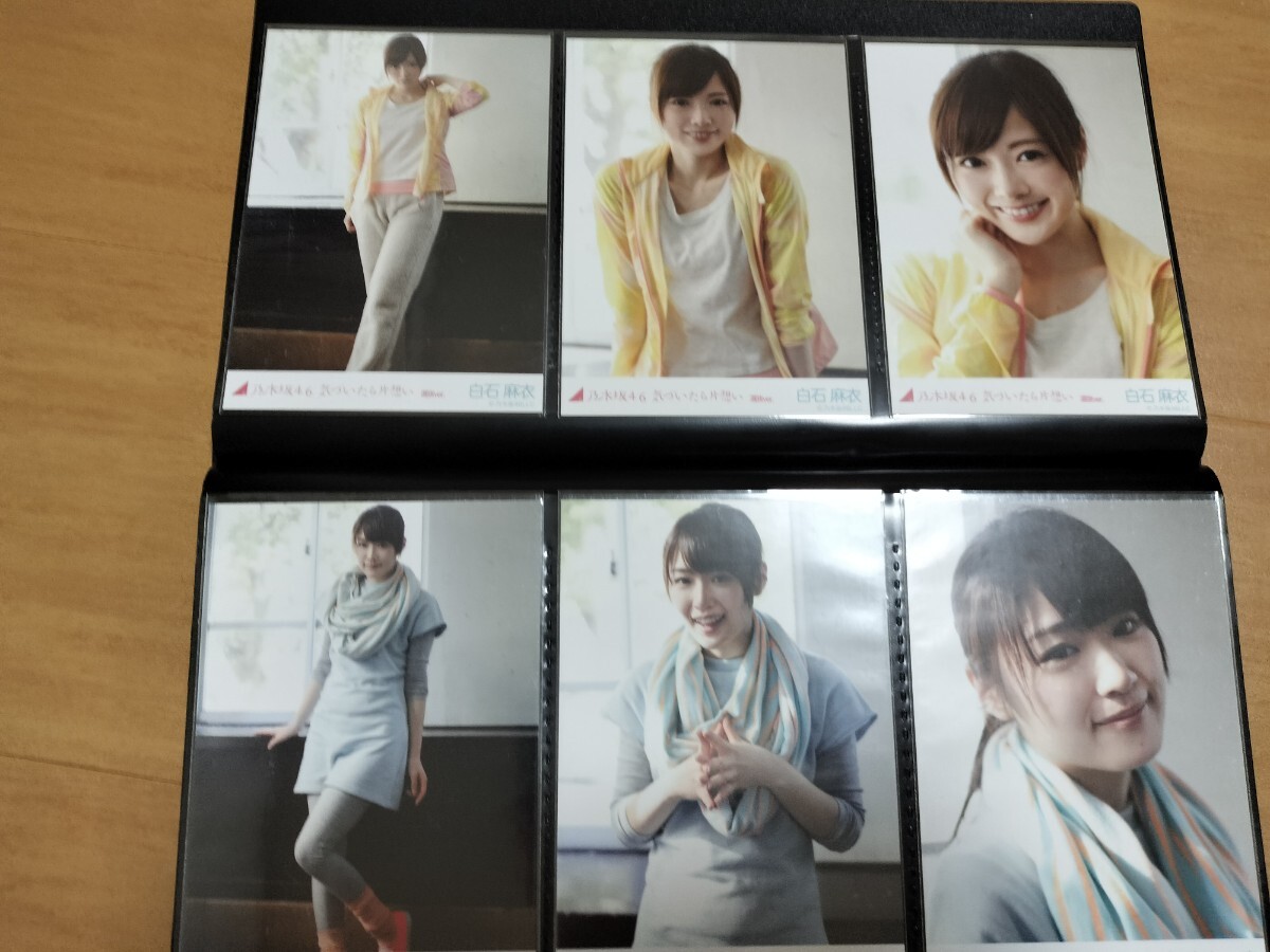  Nogizaka 46 life photograph full comp ..... one-side .. selection .ver all member full comp all 48 sheets white stone flax . west . 7 .