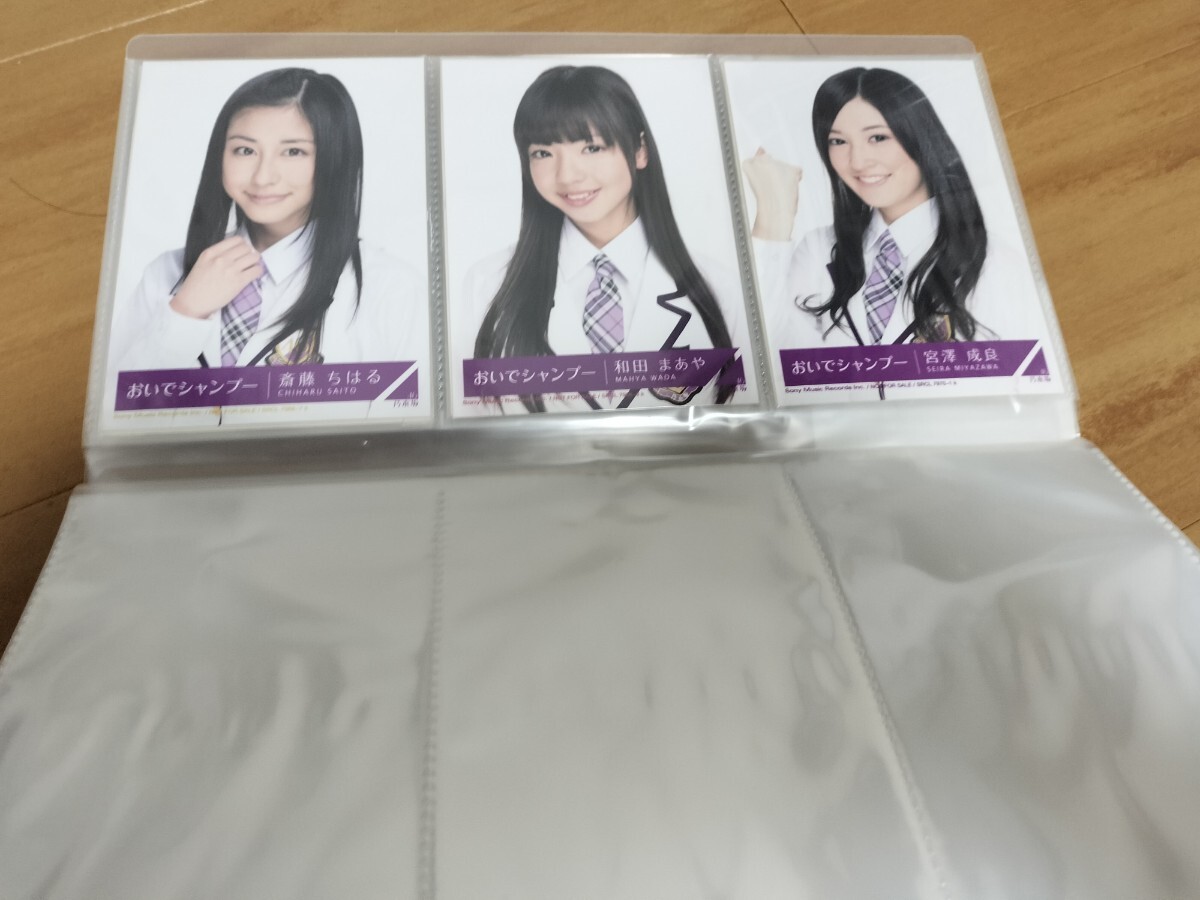  Nogizaka 46 life photograph full comp ... shampoo CD. go in all member full comp all 33 sheets 