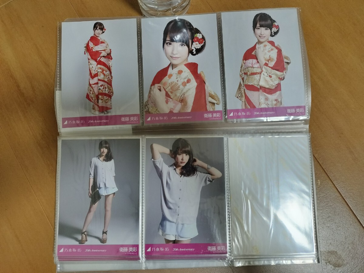  Nogizaka 46 life photograph full comp coming-of-age ceremony . wistaria, white stone, Hashimoto, pine .25 sheets 