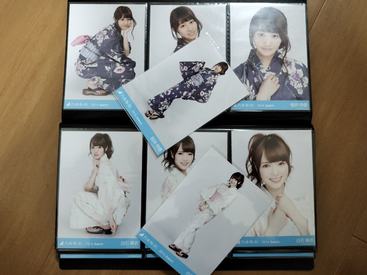  Nogizaka 46 life photograph full comp yukata 2014 hall all 168 sheets -ply . less 