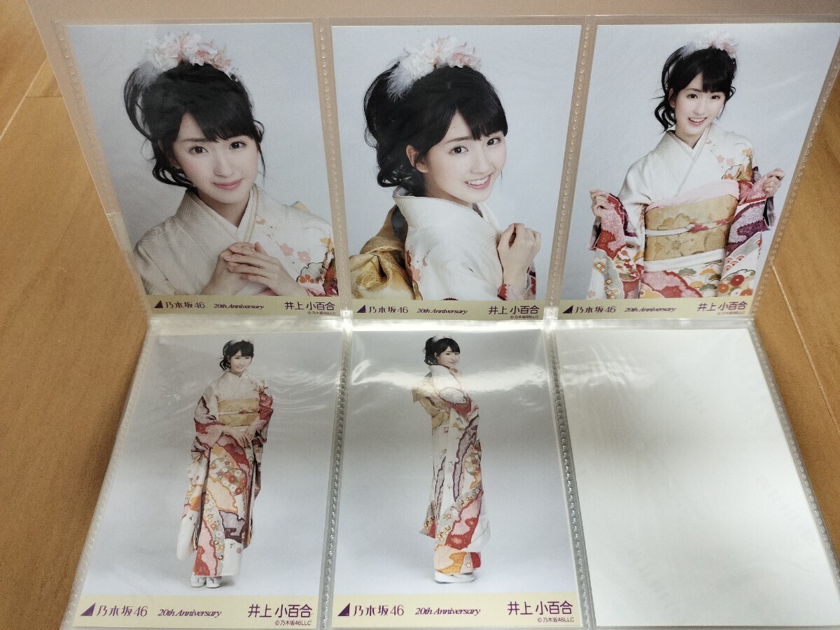  Nogizaka 46 life photograph full comp 2015 year coming-of-age ceremony 35 sheets west . 7 . Sakura . middle rice field Inoue . month talent .. island 