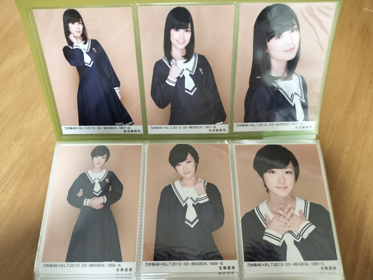  Nogizaka 46 life photograph full comp BLT.. name is hope uniform costume all 99 sheets -ply . less all member full comp 
