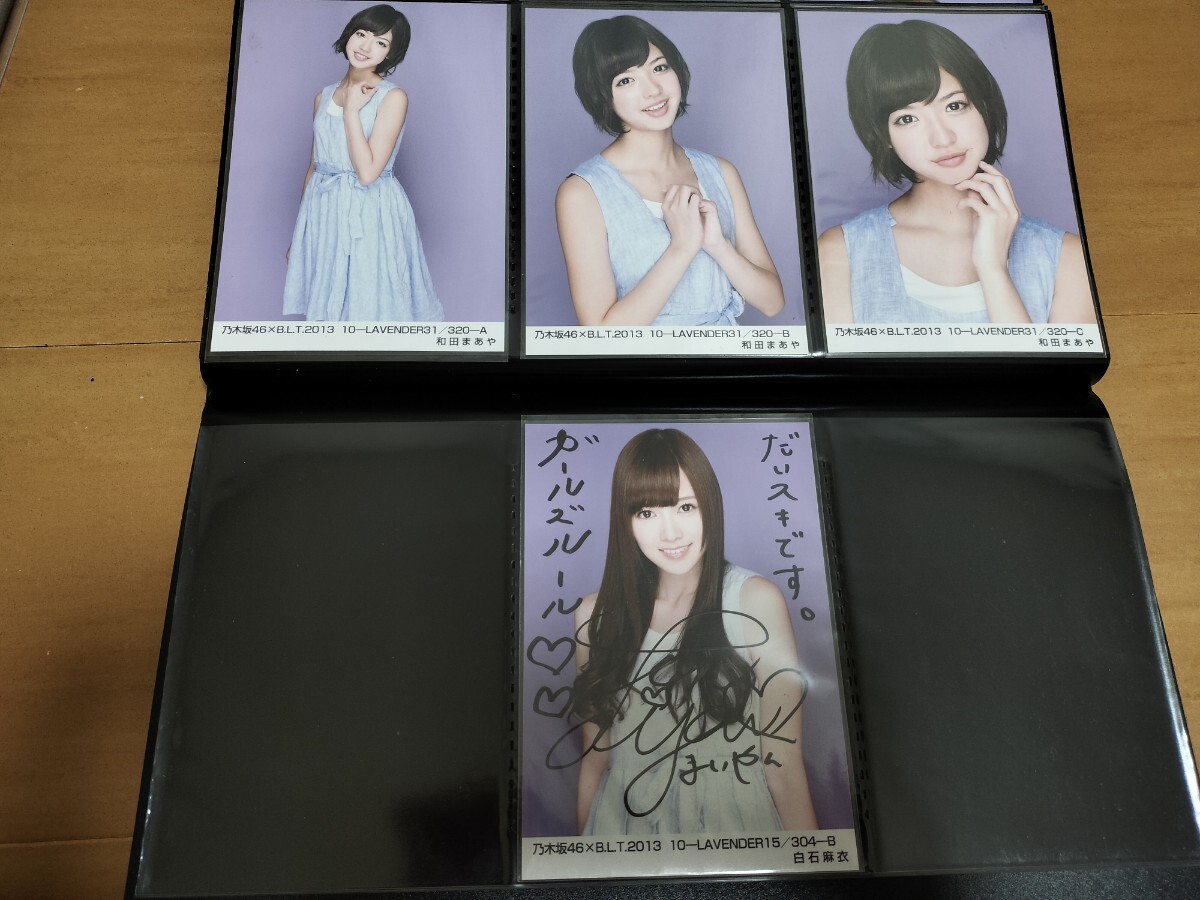  Nogizaka 46 life photograph full comp BLT girls rule costume 93 sheets + white stone flax . autograph 
