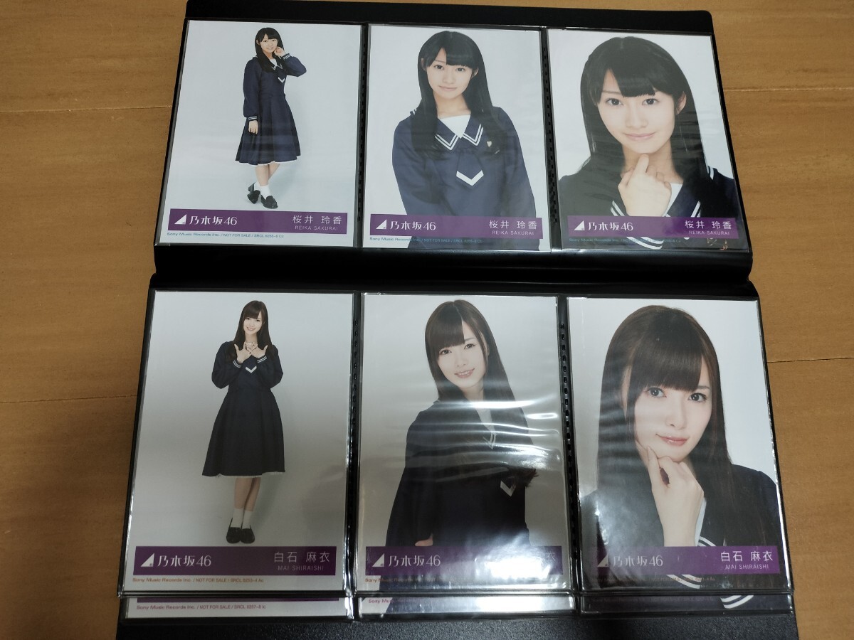  Nogizaka 46 life photograph полный comp .. название. желающий CD. входить жесткость полный comp все 99 листов белый камень лен . сырой рисовое поле . груша цветок 