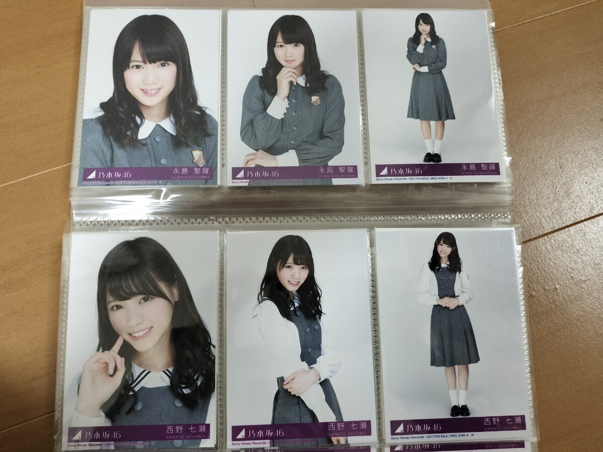  Nogizaka 46 life photograph full comp CD. go in life is beautiful 114 sheets 