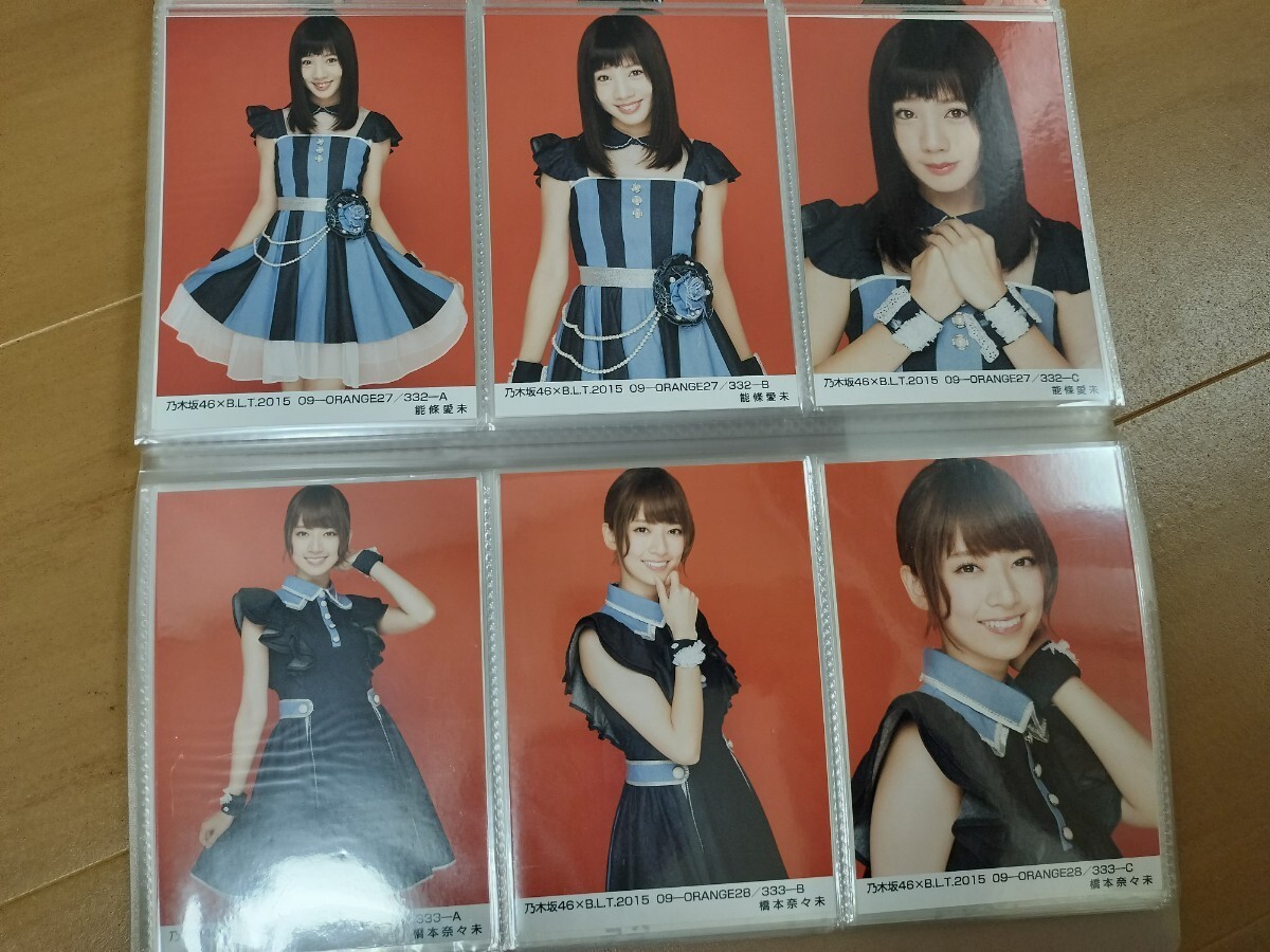  Nogizaka 46 life photograph full comp BLT sun knock stage costume all member comp all 108 sheets 