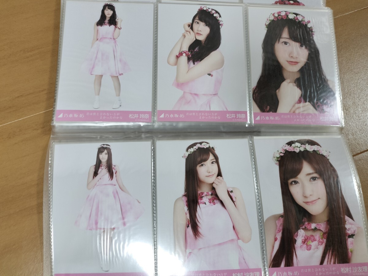  Nogizaka 46 life photograph full comp . is .... not person ...... .. hall all 114 sheets -ply . less 