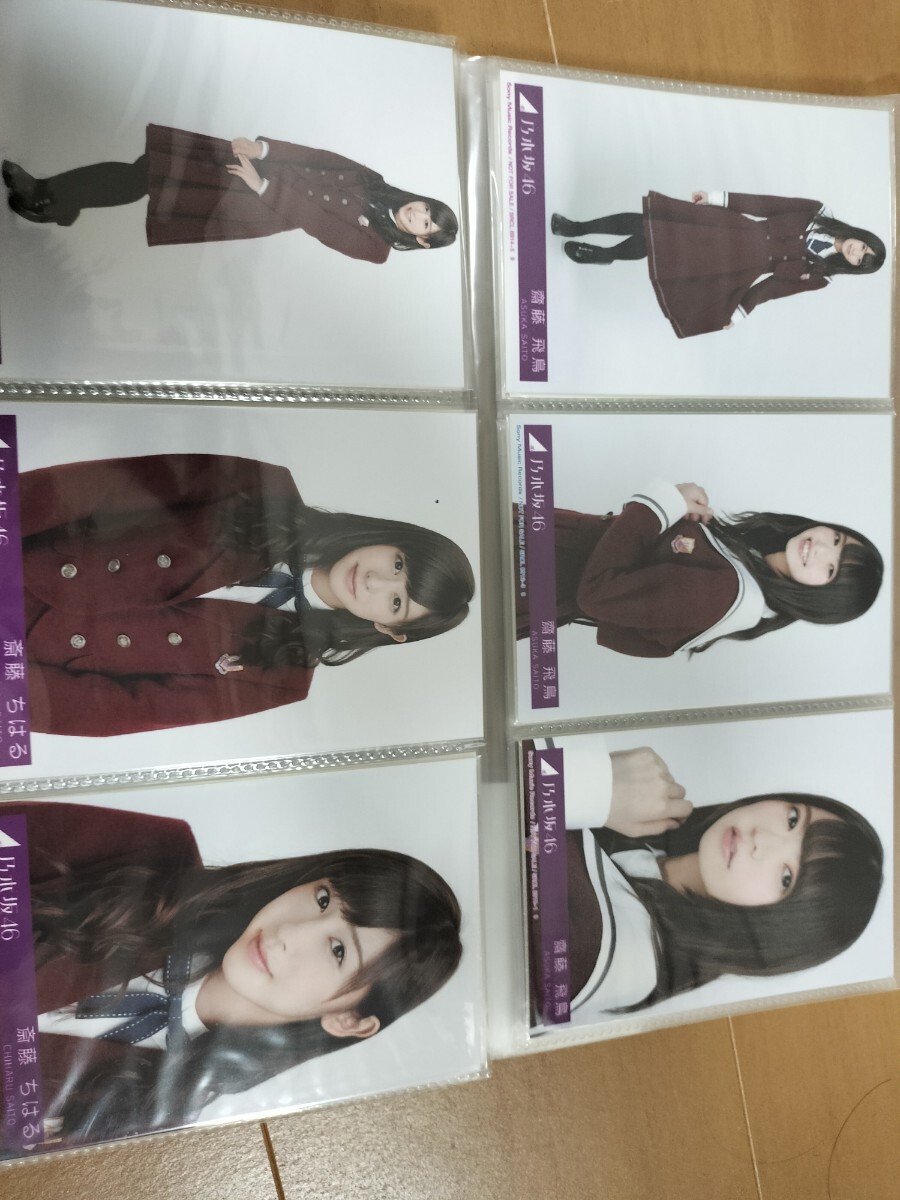  Nogizaka 46 life photograph full comp CD. go in now, story want to do ..... all kind 111 sheets 