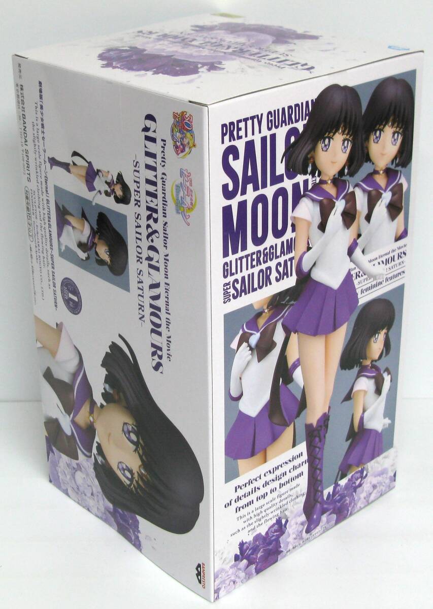 [ domestic regular goods unopened ] super sailor Saturn GLITTER&GLAMOURS Pretty Soldier Sailor Moon Eternal figure G&G