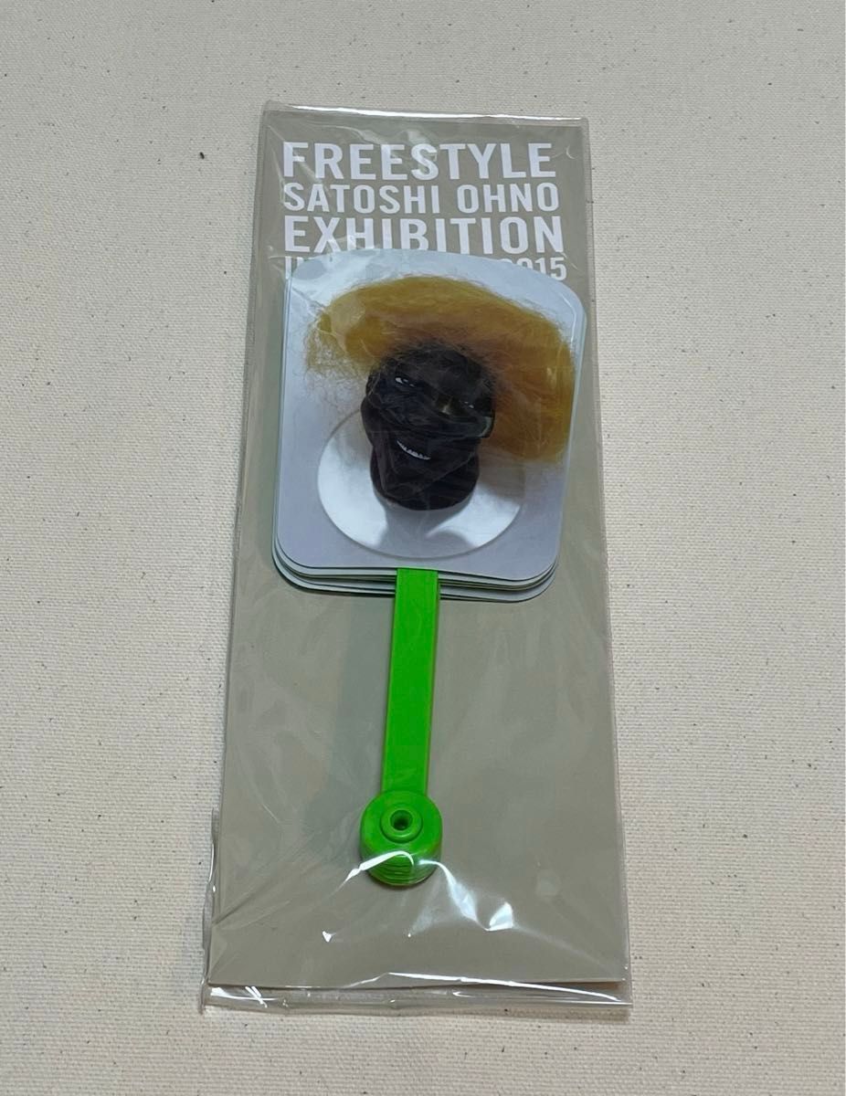 大野智　個展　FREESTYLE上海　＆　FSⅡ グッズセット