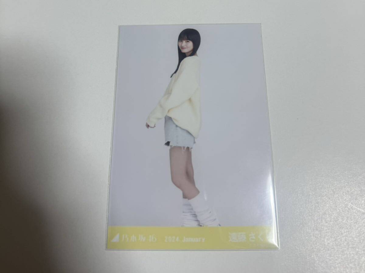 【3】乃木坂46 遠藤さくら 生写真 ルーズソックス ヒキ_画像1